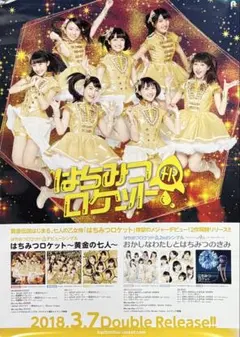 Item thumbnail for item 0080e4ef-fb52-4a67-99a0-4c7cf5f31e24