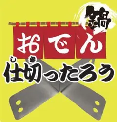 Item thumbnail for item 9ea95721-22f0-497e-8763-aee341795659