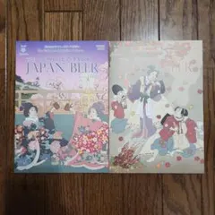 ジャパンビアタイムズ　No.58, 64　2冊セット