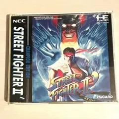 ストリートファイターII’ チャンピオンエディション PCエンジン　SF2CE