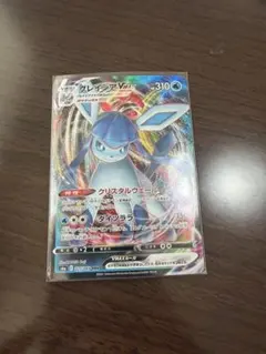 グレイシアVMAX RRR S6a イーブイヒーローズ 025/069