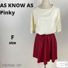 美品 AS KNOW AS Pinky ワンピース 切替 袖レース 上品 ひざ丈のサムネイル