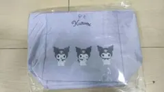 Item thumbnail for item ba43be3d-4166-4242-be36-7dd9f71570cd