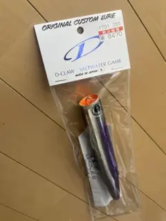 新品未使用品　D-CLAW ビーコン180のサムネイル