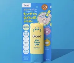 브랜드 뉴 비오레 키즈 스탬프 UV SPF50 선스크린 크림