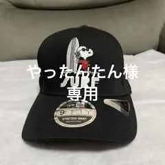 2025年最新】スヌーピーキャップニューエラの人気アイテム - メルカリ