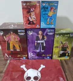 一番くじ A賞 B賞 C賞 D賞 E賞 フィギュア フルコンプ F賞 タオル