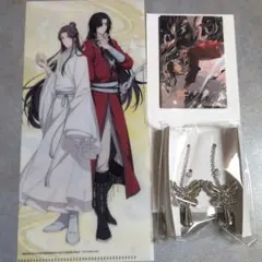 天官賜福 天地流光3点セット（クリアファイル、マグネット、ショールクリップ）のサムネイル