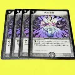 2025年最新】まとめ買い歓迎の人気アイテム - メルカリ