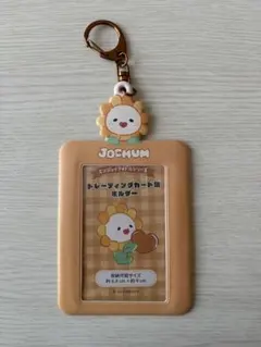 JOCHUM Bira トレカホルダー 佐藤景瑚