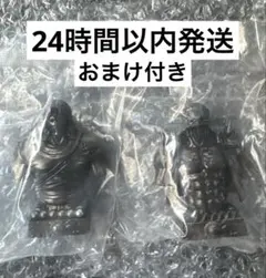 一番くじ 北斗の拳 D賞 乱世闘神胸像 ジャギ トキ おまけ付きのサムネイル