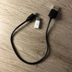 USB Type-C, TypeB Micro USB 充電ケーブル