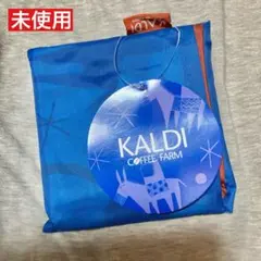 未使用　KALDI エコバッグ Helpers ブルー