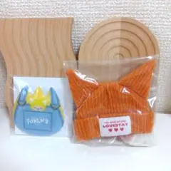 SKZOO お名前バッチ Foxl.Ny ぬいぐるみ帽子のサムネイル