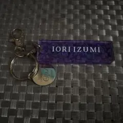 Op.7 キーホルダー