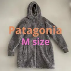 Patagonia ダスティメサパーカー　ボアジャケット アウター　モカブラウン