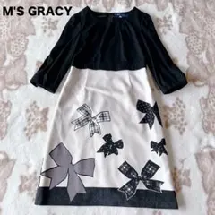 エムズグレイシー ワンピース リボン 総柄 ドッキング 切り替え パフスリーブ