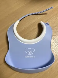 ベビービョルン お食事エプロン スタイ スモールサイズ ミニ パウダーブルー