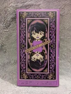 リアル脱出ゲーム×名探偵コナン『四宝館からの脱出』 灰原哀キット
