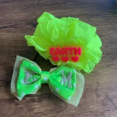 ２回着用　アースマジック　ネオンカラー　シフォンシュシュ&チュールリボンヘアゴム