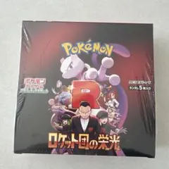 K開封撮影,再シュリンクx、切り込みx様 リクエスト 2点 まとめ商品