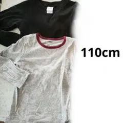 110cm 男の子 長袖 ロンT OLDNAVY ボーダー