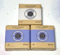 ロクシタン　シアソープ ミルク 1個、ラベンダー 2個、合計3個セット