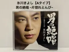 Item thumbnail for item 1972047d-987a-410a-b462-e6bac96b17cd