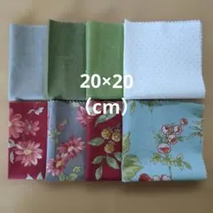 1　生地セット カットクロス　はぎれ