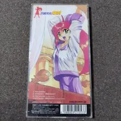 Item thumbnail for item 755fe5e9-d5e2-423b-bdb9-e26fa591d32f