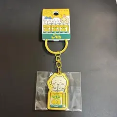ご当地ちいかわ　栃木　レモン牛乳　ハチワレ　ダイカットキーホルダー　マスコットのサムネイル