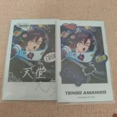 煮干し様 リクエスト 2点 まとめ商品