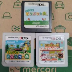 3DSとびだせどうぶつの森 ハッピーホームデザイナーDSおいでよどうぶつの森のサムネイル