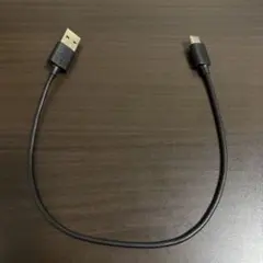 USB-A to USB-C ケーブル ブラック 約20cm