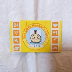 Item thumbnail for item 5ead13ca-7338-4797-9701-d6a0f446225b