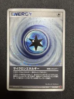 2026年最新】プレイヤーズ プロモの人気アイテム - メルカリ
