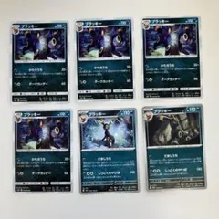 ポケモンカード　ブラッキー6枚まとめ売り‼︎のサムネイル
