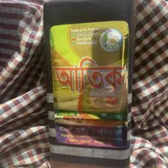 ume様 リクエスト 2点 まとめ商品