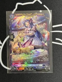 Item thumbnail for item 36c73c74-7c8b-4896-aaa9-bacf36b37714