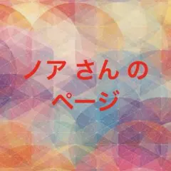 Item thumbnail for item f9436385-b6d2-4732-bcaf-ef2fac72c7b3