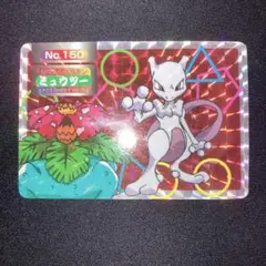 s*s様 美品 トップサン ポケモンカード No.150 ミュウツー ホログラム