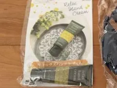 【新品未開封】パルシステム　ハンドクリーム　ギフト