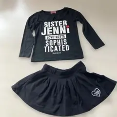 Sister Jenni ブラック 長袖カットソーとスカートセット 100cm