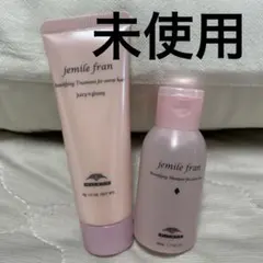 ジェミールフラン　シャンプー　トリートメント　ミニのサムネイル