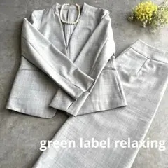 Item thumbnail for item 1d8be7de-f754-4706-bbc2-c24f41cf6b0b