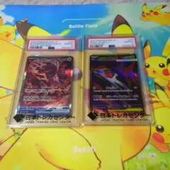 2026年最新】ガチグマ アカツキ sarの人気アイテム - メルカリ