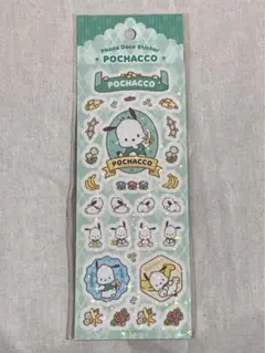 ポチャッコ　韓国限定　シール・ステッカー
