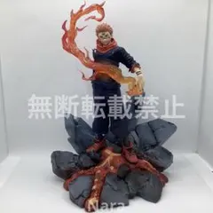 2026年最新】Luminasta 宿儺 「□」「開」の人気アイテム - メルカリ