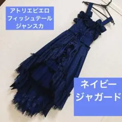 Juliet et Justine　ロリータ ジャンスカ フリル ブルー Juliet et Justine ロリータ ジャンスカ フリル ブルー - メルカリ