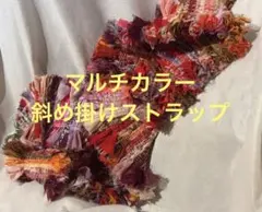 ★ハンドメイド★手染めタッセルチャーム★ハート&ウッドタグෆ˚* ☆ハンドメイド☆手染めタッセルチャーム☆ハート&ウッドタグෆ